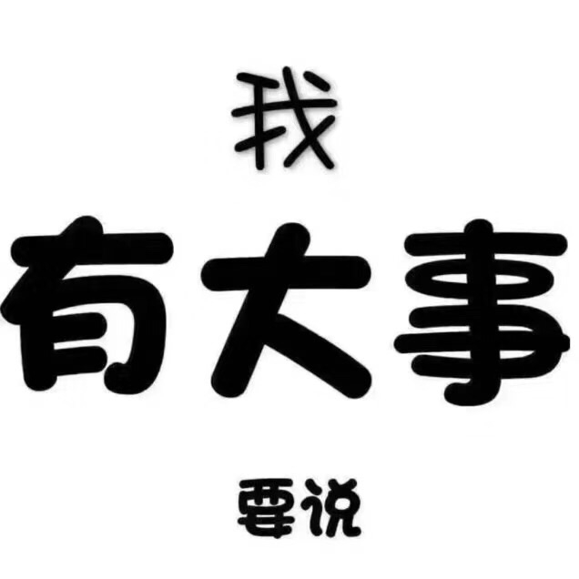 深圳物流公司注冊流程及費用有哪些？