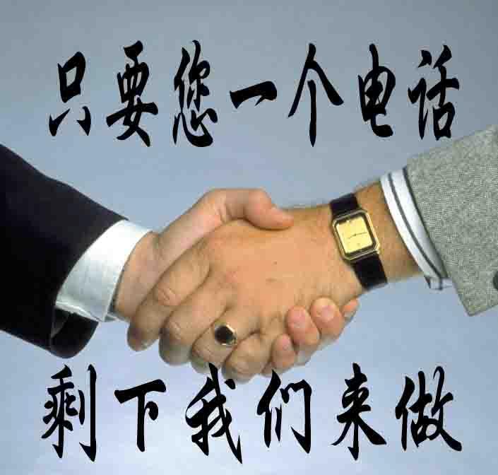 深圳注冊(cè)公司如何提高核名通過率？