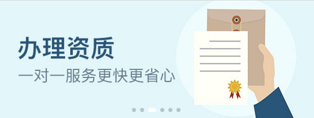 核定征收有哪些形式，核定征收比例是多少？