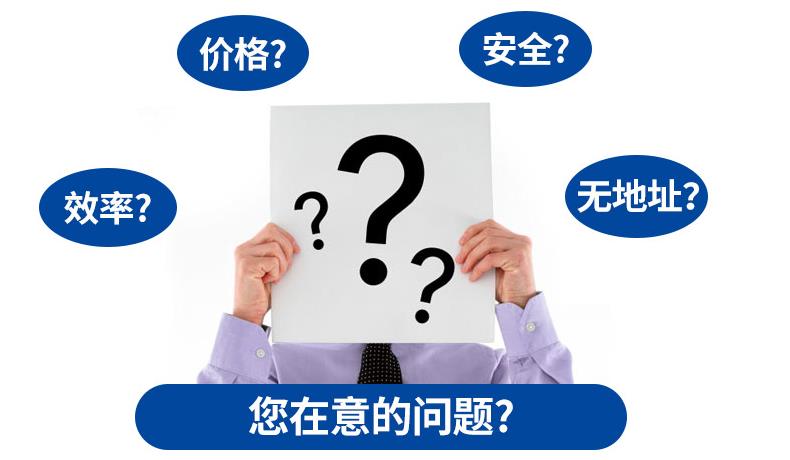 深圳注冊公司申請刻章要什么材料？