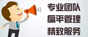 深圳代理記賬收費(fèi)標(biāo)準(zhǔn)